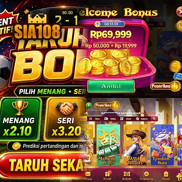 sia108 Unduh