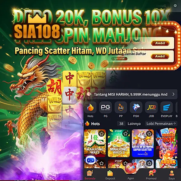 sia108 Tangkapan Layar - Resmi
